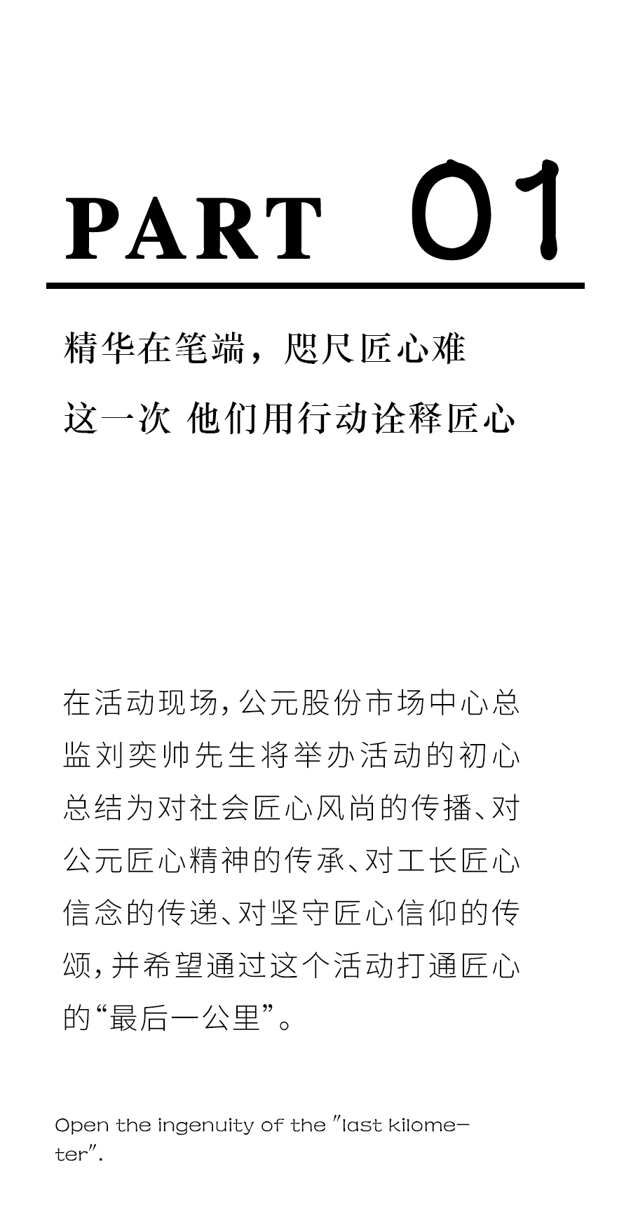 首页- 新宝GG集团创造事业平台