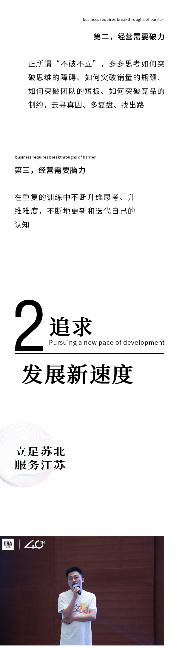 首页- 新宝GG集团创造事业平台