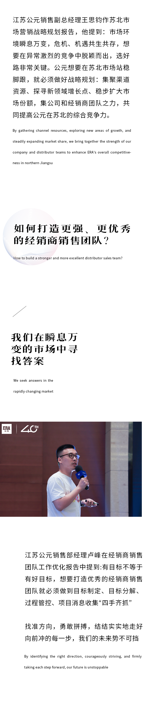 首页- 新宝GG集团创造事业平台
