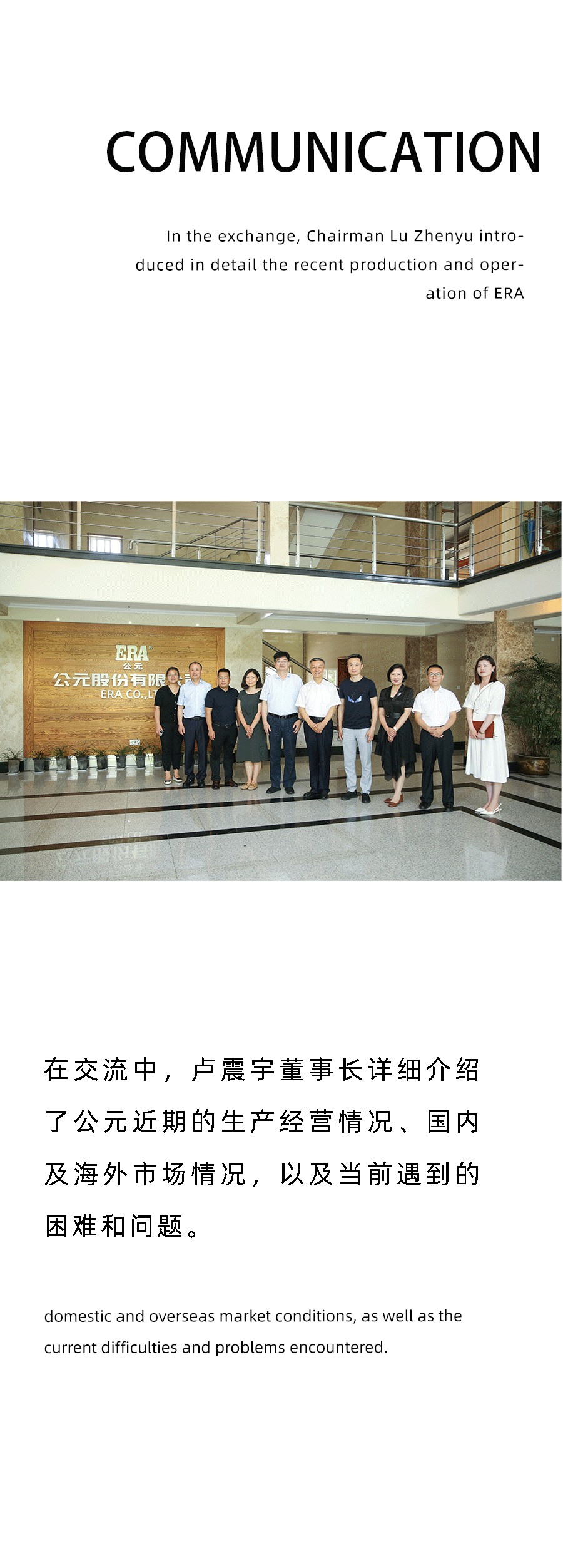 首页- 新宝GG集团创造事业平台