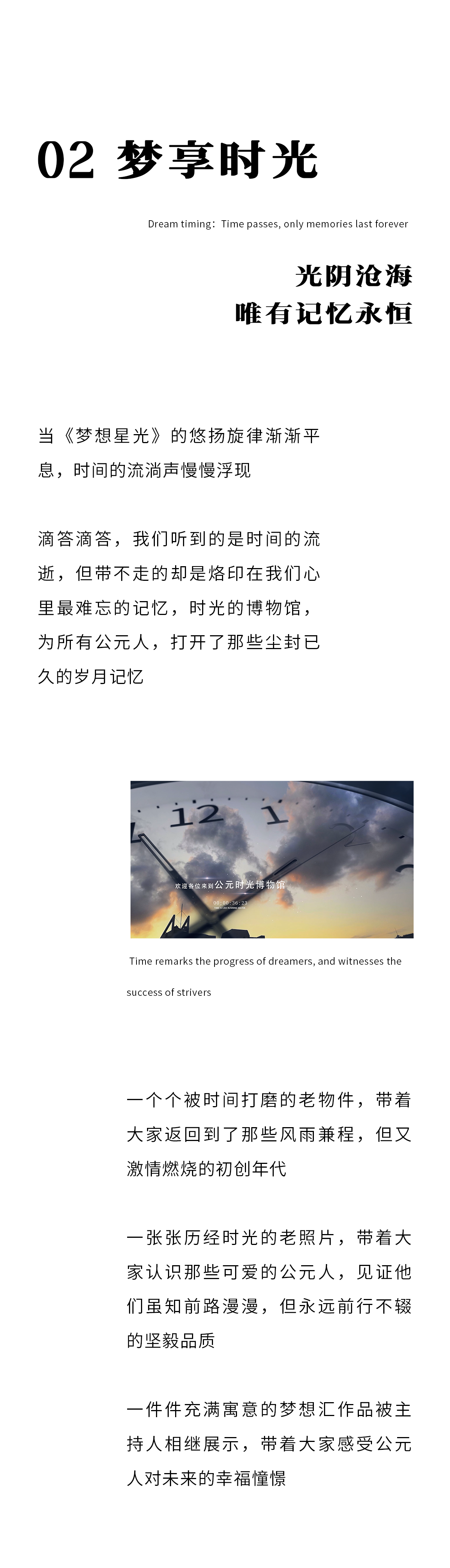 首页- 新宝GG集团创造事业平台