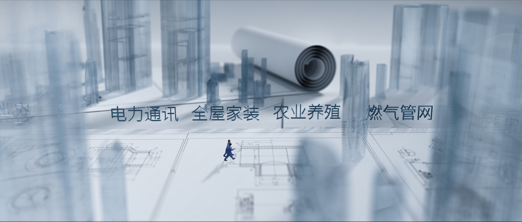 首页- 新宝GG集团创造事业平台