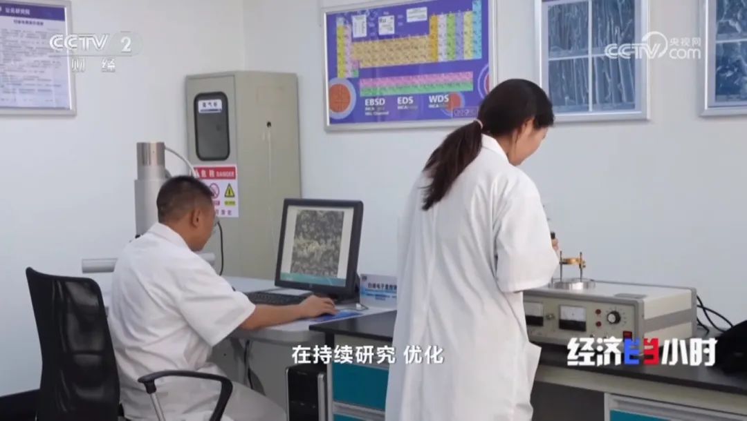 首页- 新宝GG集团创造事业平台