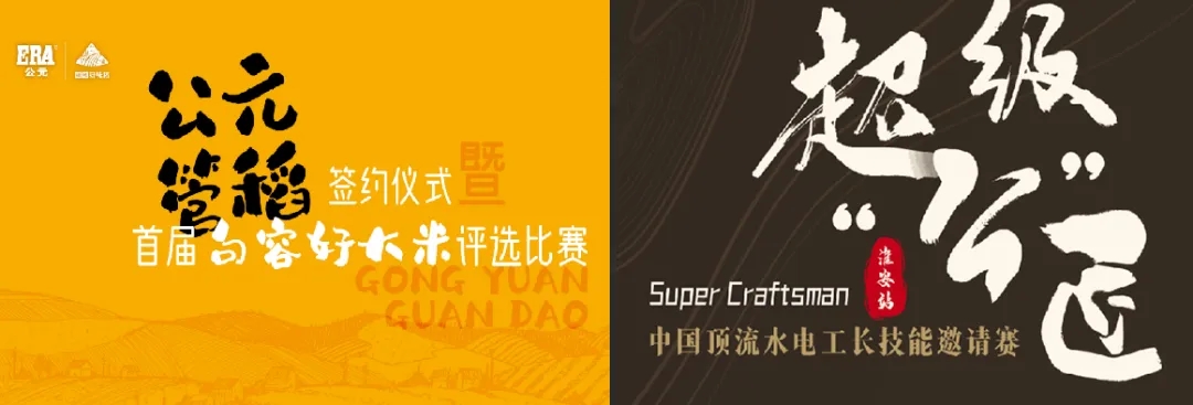 首页- 新宝GG集团创造事业平台