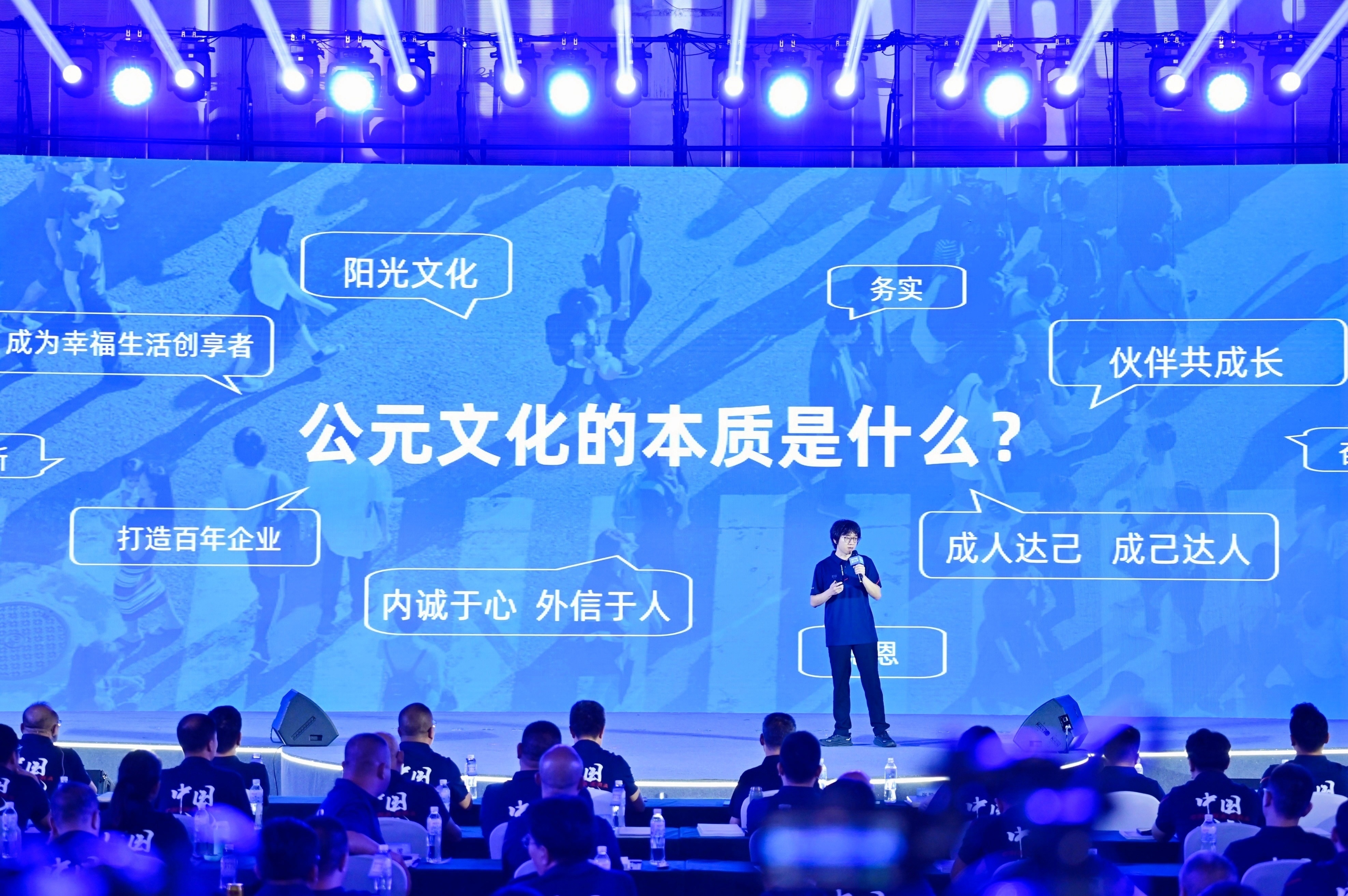 首页- 新宝GG集团创造事业平台
