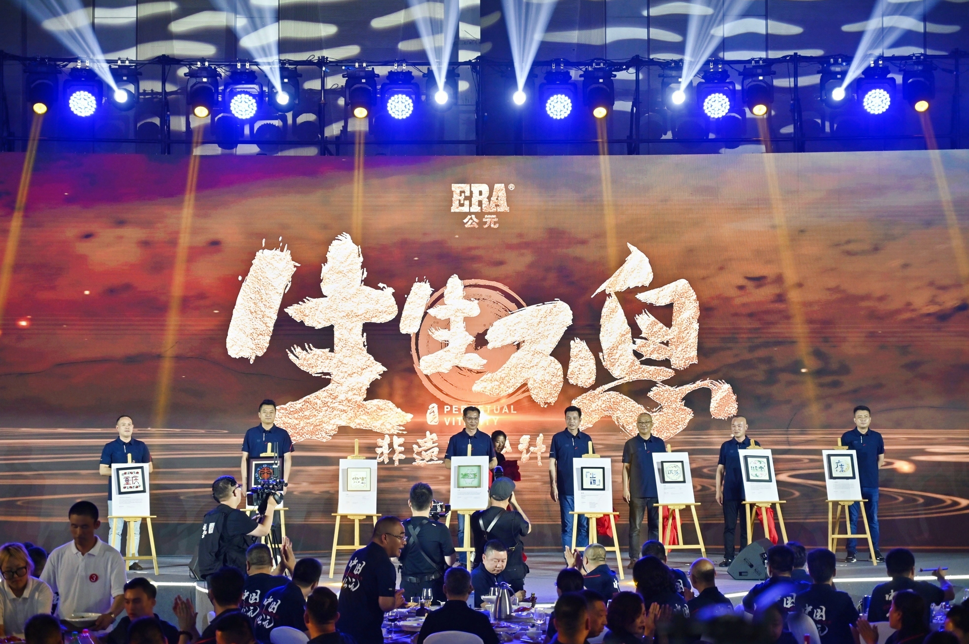 首页- 新宝GG集团创造事业平台