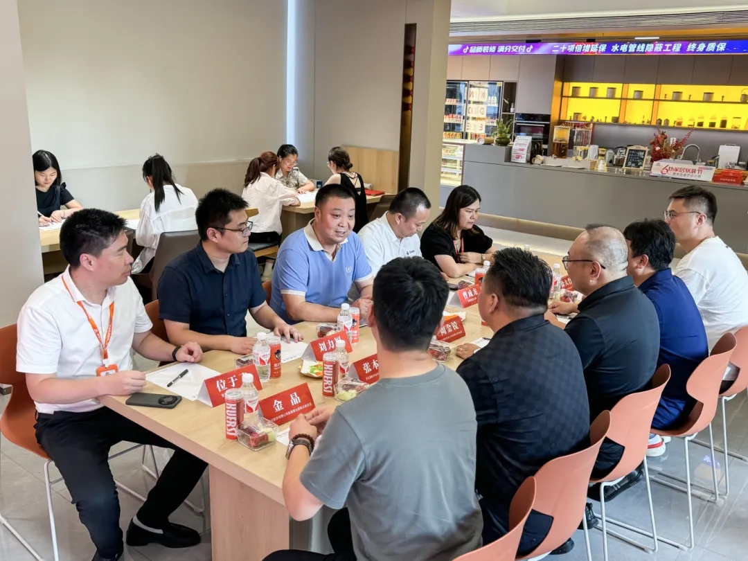 首页- 新宝GG集团创造事业平台