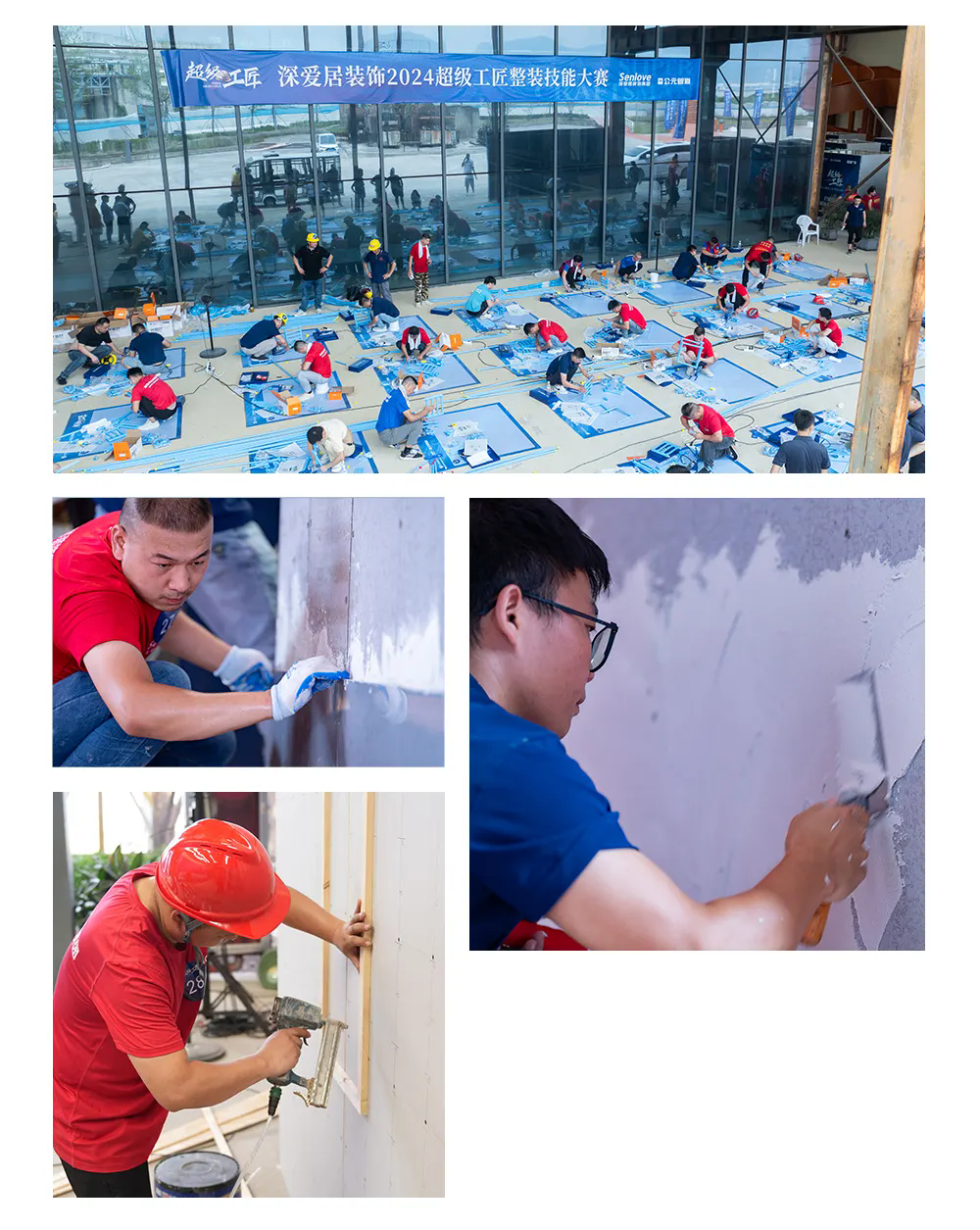 首页- 新宝GG集团创造事业平台