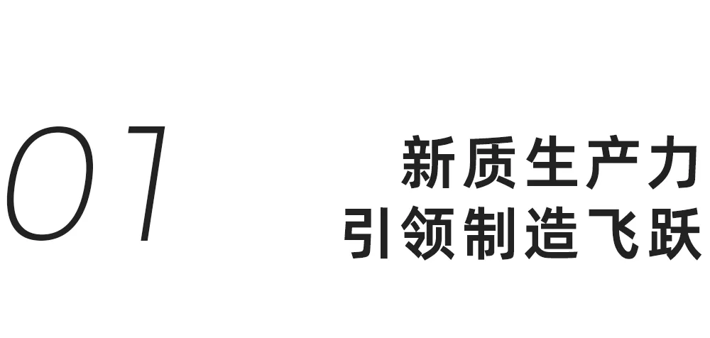 首页- 新宝GG集团创造事业平台