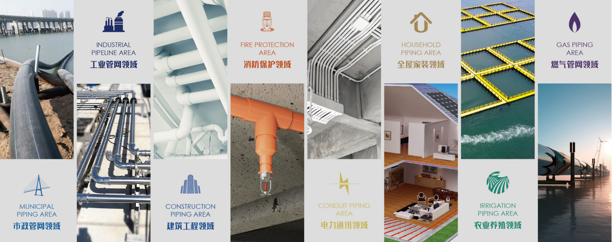 首页- 新宝GG集团创造事业平台
