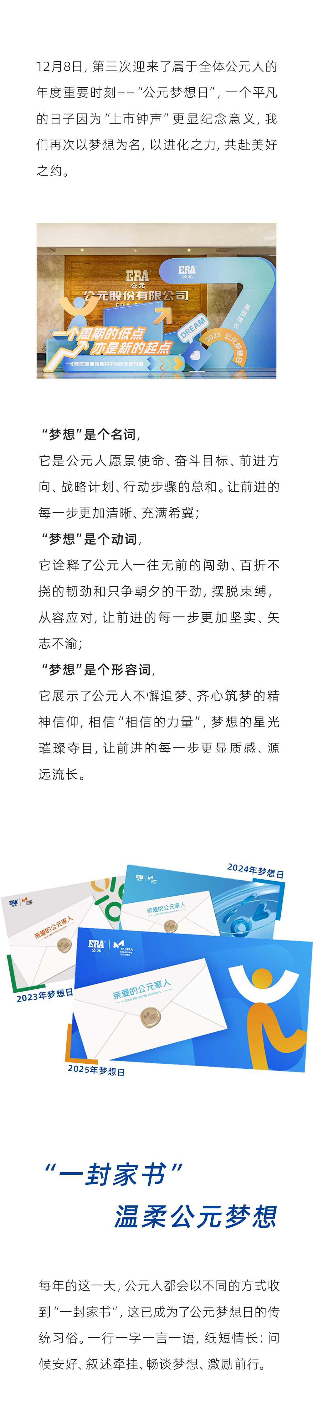 首页- 新宝GG集团创造事业平台