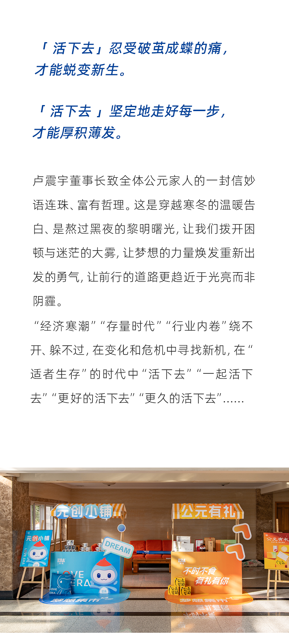 首页- 新宝GG集团创造事业平台