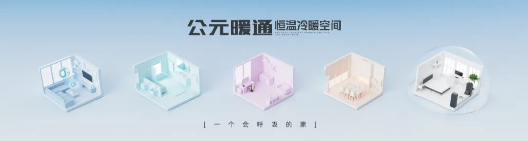 首页- 新宝GG集团创造事业平台