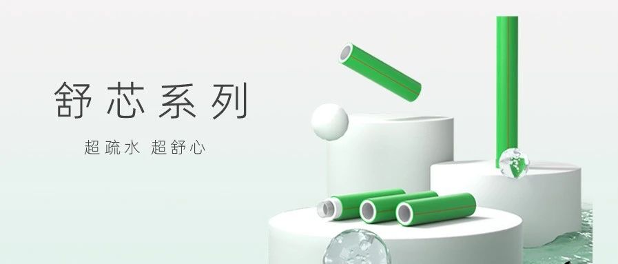 首页- 新宝GG集团创造事业平台
