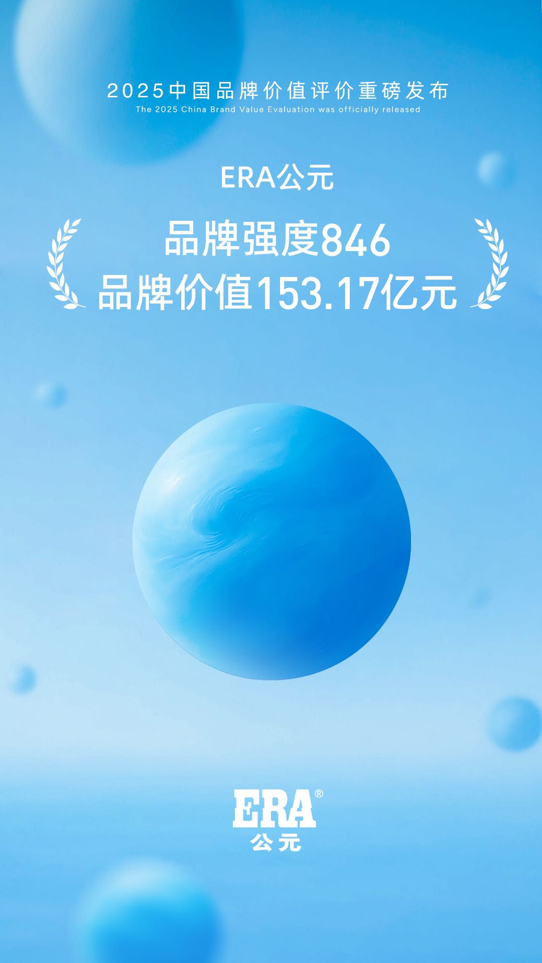 首页- 新宝GG集团创造事业平台