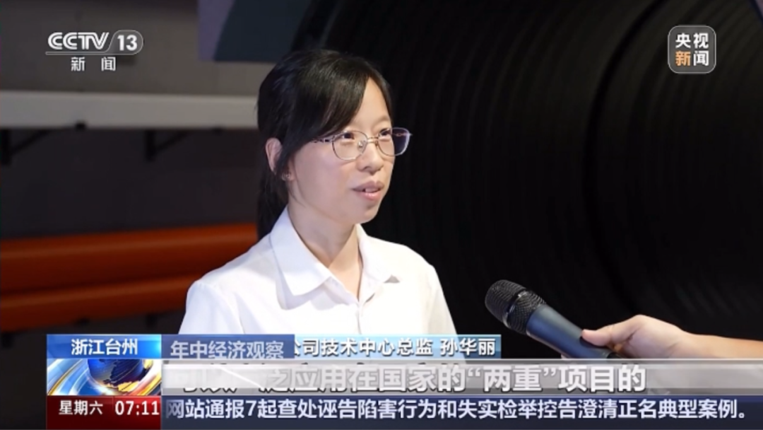 首页- 新宝GG集团创造事业平台