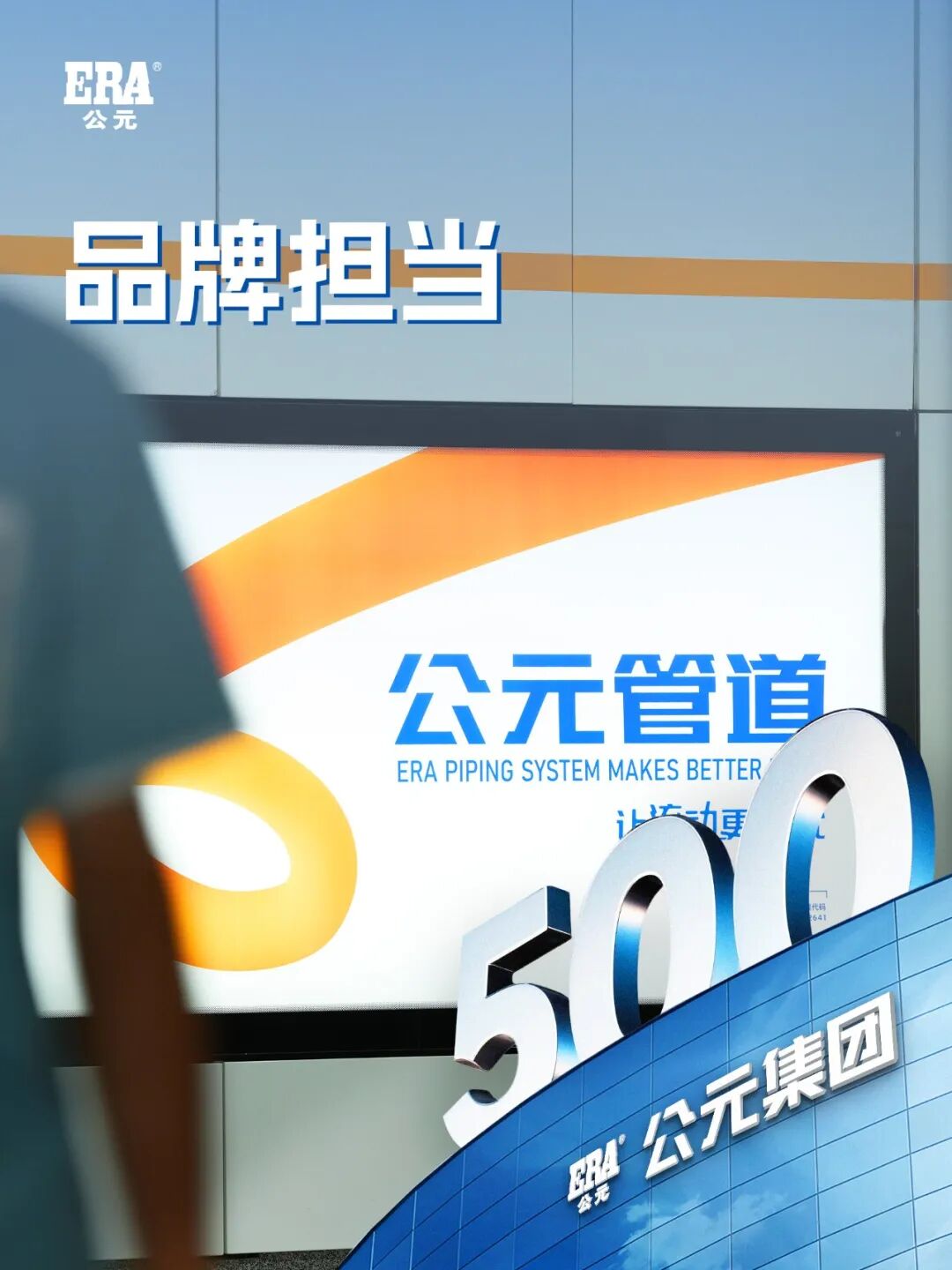 首页- 新宝GG集团创造事业平台