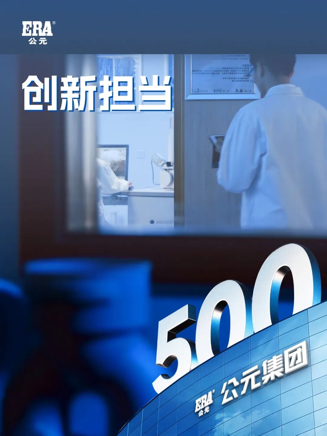 首页- 新宝GG集团创造事业平台