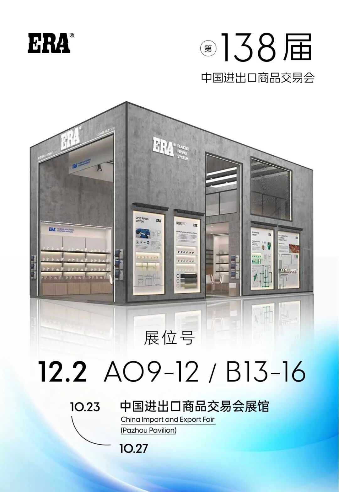 首页- 新宝GG集团创造事业平台