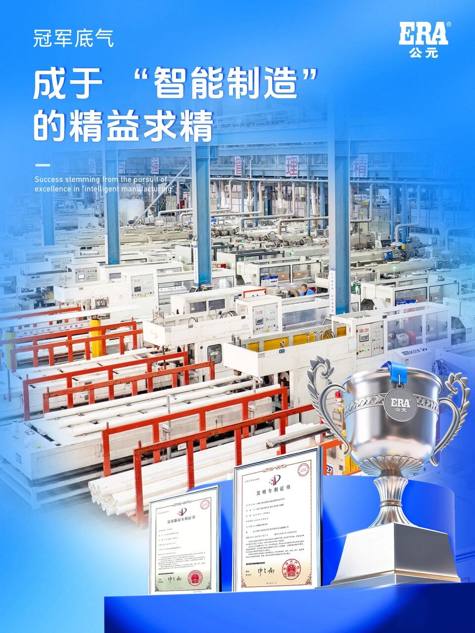 首页- 新宝GG集团创造事业平台